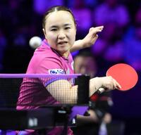 　第５ゲーム、スマッシュを放つ伊藤美誠（撮影・堀内翔）