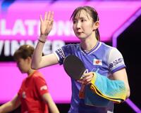 　陳幸同に敗れ、会場を後にする早田ひな（撮影・佐々木彰尚）