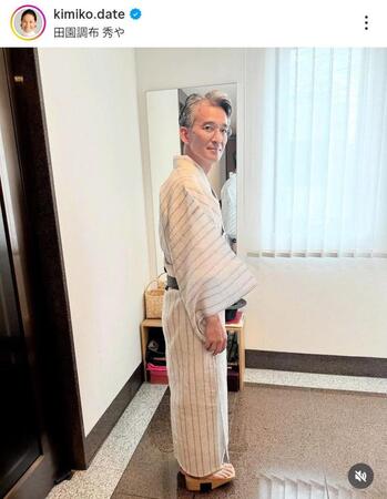 　伊達公子さんのインスタグラム（ｋｉｍｉｋｏ．ｄａｔｅ）より