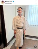　伊達公子さんのインスタグラム（ｋｉｍｉｋｏ．ｄａｔｅ）より