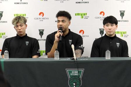 Ｂ２神戸に移籍した八村塁の弟・阿蓮　リーグ優勝誓う「ディフェンスもオフェンスも相手の脅威になる選手に」