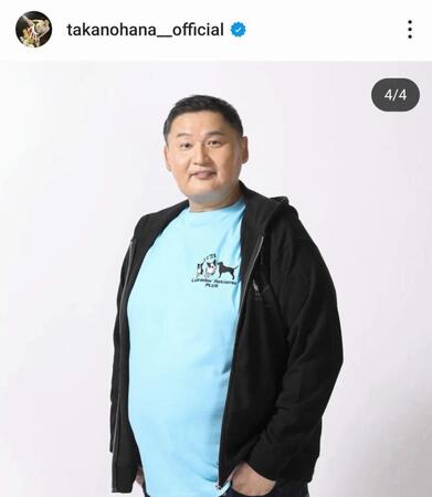 　貴乃花光司氏のインスタグラム（＠ｔａｋａｎｏｈａｎａ＿ｏｆｆｉｃｉａｌ）から