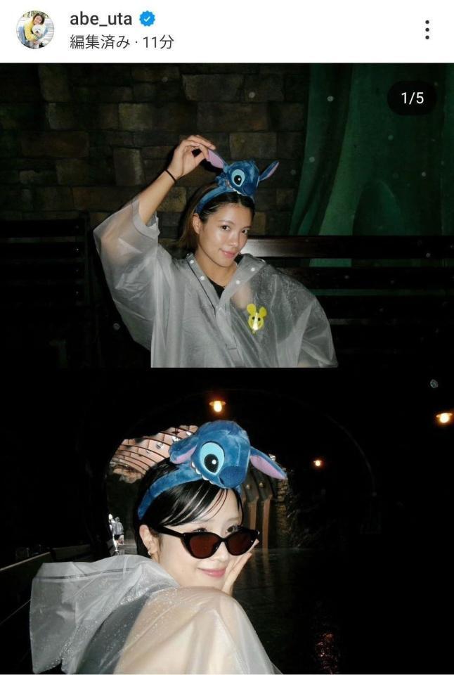 　阿部詩のインスタグラム（＠ａｂｅ＿ｕｔａ）から