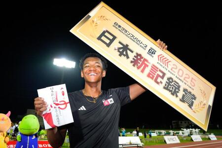 　男子１１０メートル障害で12秒92の日本新を樹立した村竹ラシッド