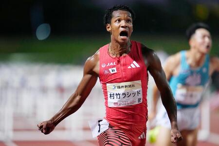 　男子１１０メートル障害決勝　ゴール後、喜ぶ村竹ラシッド。12秒92の日本新で優勝した