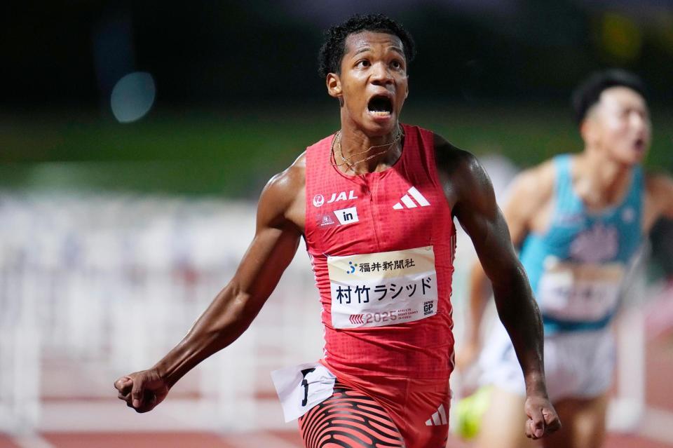 　男子１１０メートル障害決勝　ゴール後、喜ぶ村竹ラシッド。12秒92の日本新で優勝した