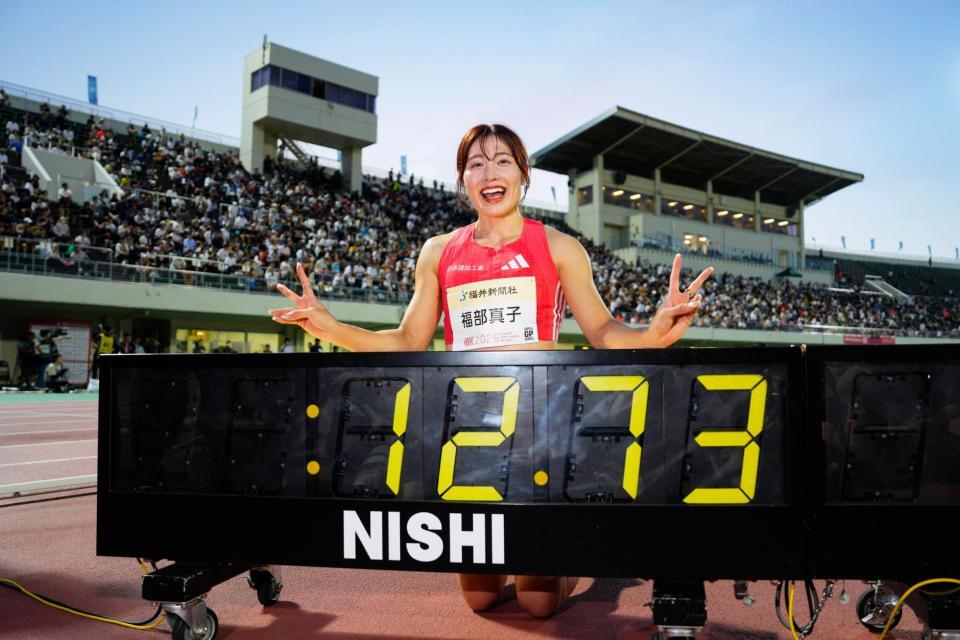 　12秒73で女子１００メートル障害を制した福部真子