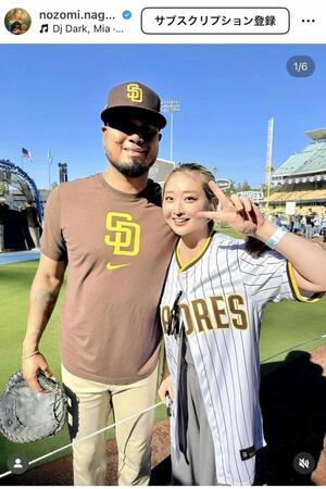 　長崎望未のインスタグラム＠ｎｏｚｏｍｉ．ｎａｇａｓａｋｉより