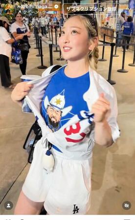 長崎望未のインスタグラム＠ｎｏｚｏｍｉ．ｎａｇａｓａｋｉより