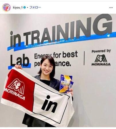 清水希容インスタグラム＠ｋｉｙｏｕ＿１