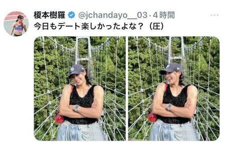 榎本樹羅のＸ（＠ｊｃｈａｎｄａｙｏ＿０３）から