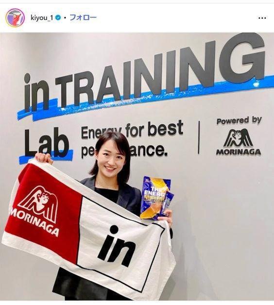 清水希容インスタグラム＠ｋｉｙｏｕ＿１