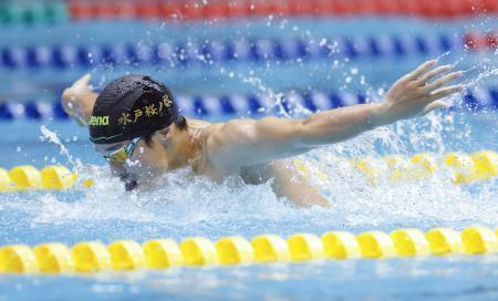 　男子２００メートルバタフライ決勝　２連覇した水戸桜ノ牧・倉塚遼＝ひろしんビッグウェーブ