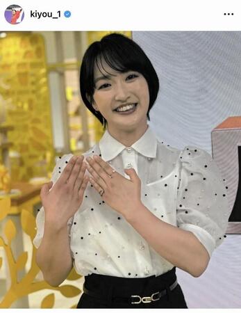 　清水希容さんのインスタグラム＠ｋｉｙｏｕ＿１より