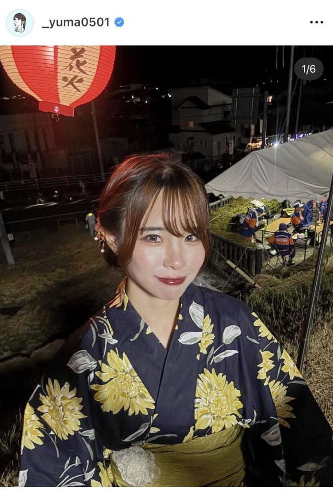 　山本有真のインスタグラム＠＿ｙｕｍａ０５０１より