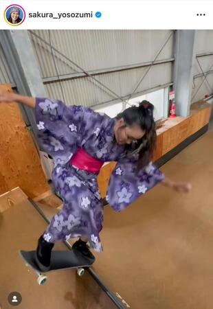 　四十住さくらインスタグラム（ｓａｋｕｒａ＿ｙｏｓｏｚｕｍｉ）より