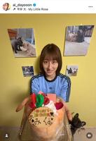 　大友愛さんインスタグラム（ａｉ＿ｄａｙｏｏｏｎ）より