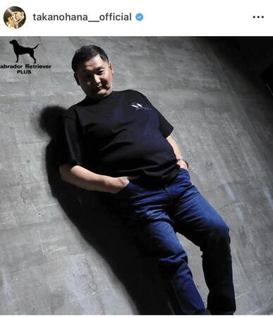 　貴乃花光司氏のインスタグラム＠ｔａｋａｎｏｈａｎａ＿＿ｏｆｆｉｃｉａｌより