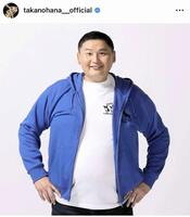 　貴乃花光司氏のインスタグラム＠ｔａｋａｎｏｈａｎａ＿＿ｏｆｆｉｃｉａｌより