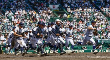 沖縄尚学５-４山梨学院　沖縄尚学、七回に勝ち越し