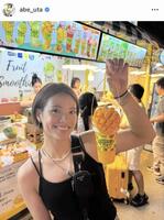阿部詩のインスタグラム＠ａｂｅ＿ｕｔａより