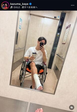 萱和磨インスタグラム（ｋａｚｕｍａ＿ｋａｙａ）より