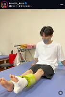 萱和磨インスタグラム（ｋａｚｕｍａ＿ｋａｙａ）より