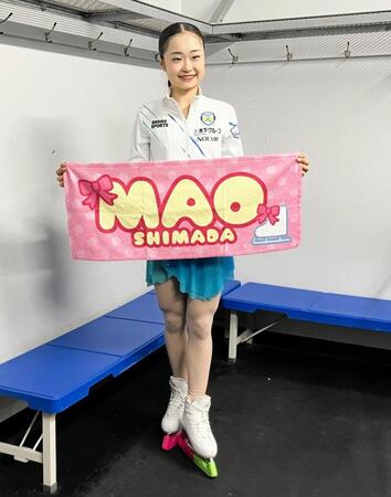 フィギュア　島田３Ａ着氷Ｖ　右足裏痛でジャンプ悩み「かばったせいでよくない癖ついた」ジュニアＧＰ初戦へ修正誓う