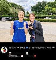 　ＴＢＳバレーボールのＸ＠ＴＢＳｖｏｌｌｅｙｂｏｏより