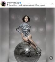 　メドベージェワのインスタグラム＠ｊｍｅｄｖｅｄｅｖａｊより