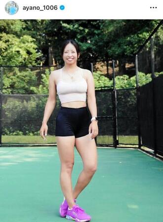 大胆テニスウェア姿を公開した園田彩乃＝本人のインスタグラム（ａｙａｎｏ＿１００６）より