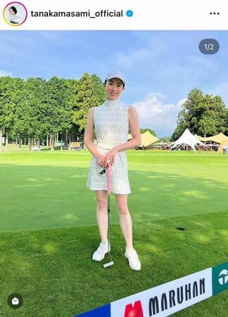 田中雅美さんのインスタグラム＠ｔａｎａｋａｍａｓａｍｉ＿ｏｆｆｉｃｉａｌより