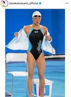 ０４年のアテネ五輪。６月２４日付の田中雅美さんのインスタグラム＠ｔａｎａｋａｍａｓａｍｉ＿ｏｆｆｉｃｉａｌより