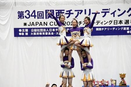 梅花高の演技は美しさが特徴でオリジナルの技を取り入れている（チーム提供）