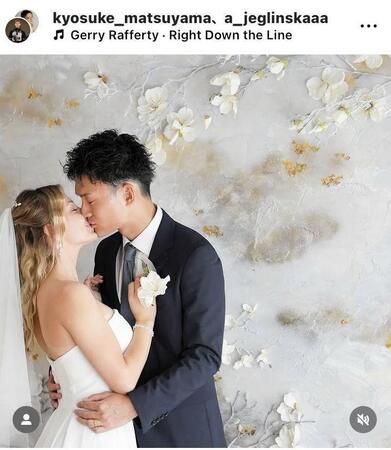 松山恭助のインスタグラム（＠ｋｙｏｓｕｋｅ＿ｍａｔｓｕｙａｍａ）から