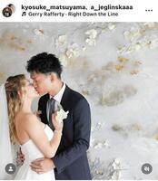 松山恭助のインスタグラム（＠ｋｙｏｓｕｋｅ＿ｍａｔｓｕｙａｍａ）から