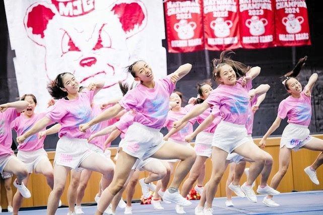 8月31日までお値下げ☆POMCHE CHEER ピンク チアリーディングウェア チアジャパンC28日開幕 箕面自由学園の6連覇なるか/スポーツ