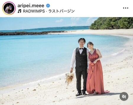 五十嵐有紗のインスタグラム＠ａｒｉｐｅｉ．ｍｅｅｅより