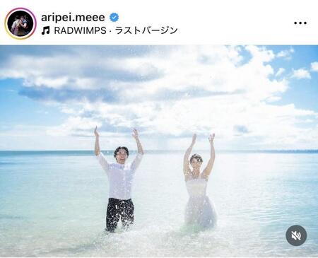 五十嵐有紗のインスタグラム＠ａｒｉｐｅｉ．ｍｅｅｅより