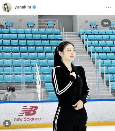 キム・ヨナさんのインスタグラム＠ｙｕｎａｋｉｍより