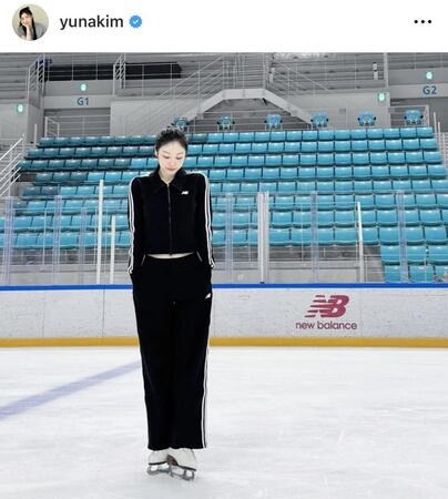 キム・ヨナさんのインスタグラム＠ｙｕｎａｋｉｍより
