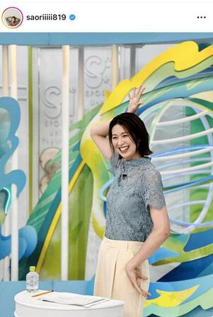 木村沙織さんのインスタグラム＠ｓａｏｒｉｉｉｉｉ８１９より