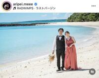 五十嵐有紗のインスタグラム＠ａｒｉｐｅｉ．ｍｅｅｅより