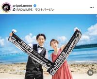 五十嵐有紗のインスタグラム＠ａｒｉｐｅｉ．ｍｅｅｅより