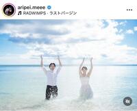 五十嵐有紗のインスタグラム＠ａｒｉｐｅｉ．ｍｅｅｅより