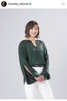 角田夏実のインスタグラム＠ｔｓｕｎｏｄａ＿ｎａｔｓｕｍｉより