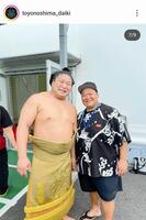 　豊ノ島のインスタグラム（＠ｔｏｙｏｎｏｓｈｉｍａ＿ｄａｉｋｉ）から