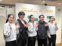 　フレンズオンアイスのリハーサルに出演した（左から）櫛田育良、島田高志郎、荒川静香さん、高橋大輔さん、村元哉中さん
