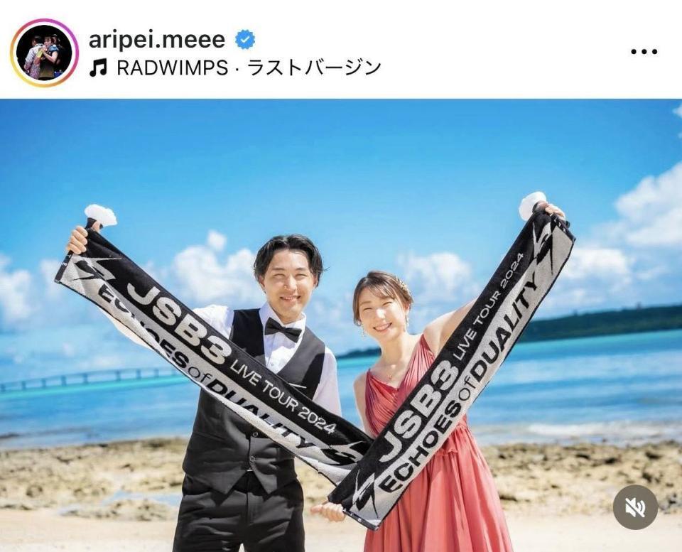 五十嵐有紗のインスタグラム＠ａｒｉｐｅｉ．ｍｅｅｅより