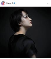 　清水希容さんのインスタグラム＠ｋｉｙｏｕ＿１より